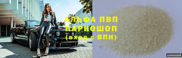 круглые Новозыбков