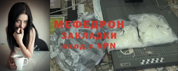 кокаин премиум Няндома