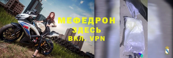 синтетический гашиш Нязепетровск