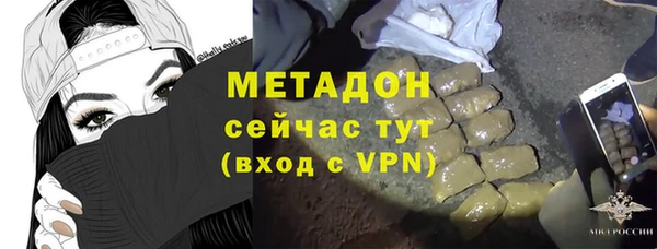 круглые Новозыбков