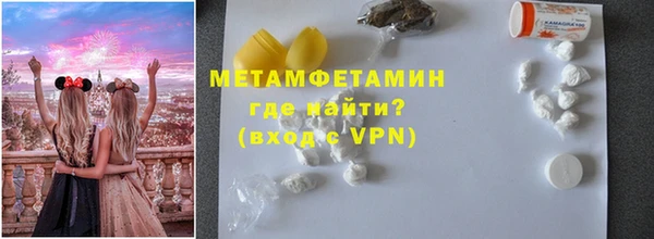 круглые Новозыбков