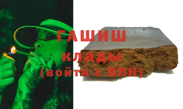 шишки Нягань