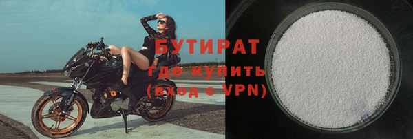 шишки Нягань