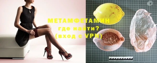 кокаин премиум Няндома
