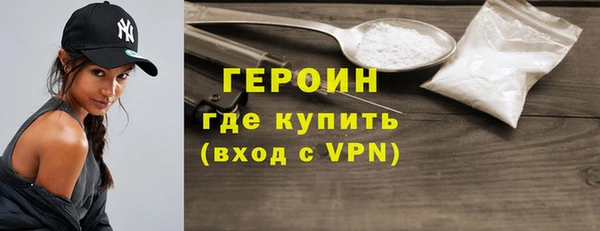 шишки Нягань