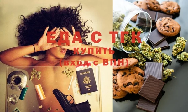 шишки Нягань