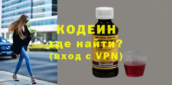 кокаин премиум Няндома