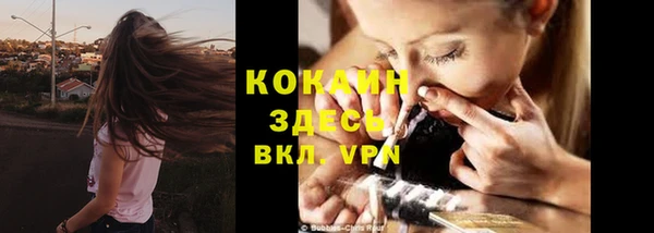 СК Кизел