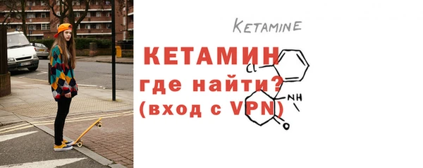 синтетический гашиш Нязепетровск