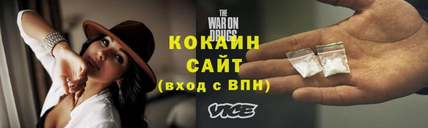 круглые Новозыбков