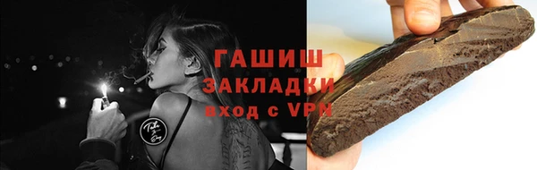 кокаин премиум Няндома