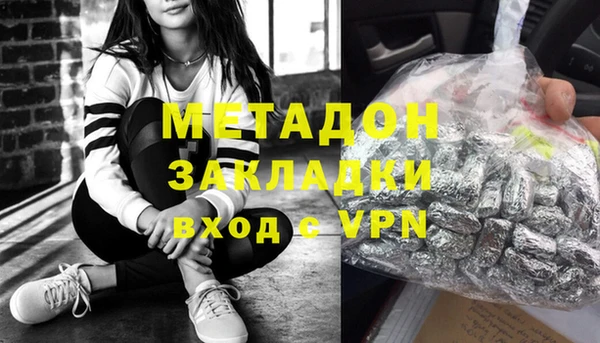 кокаин премиум Няндома