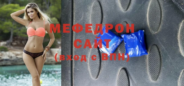 кокаин премиум Няндома