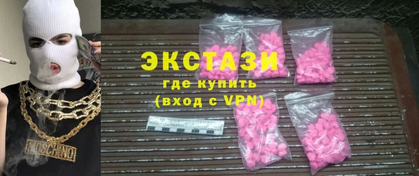 кокаин премиум Няндома