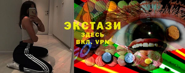 шишки Нягань