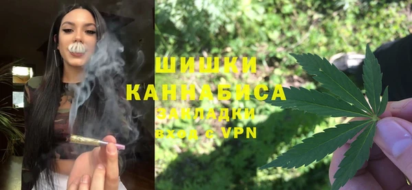 метадон Нея