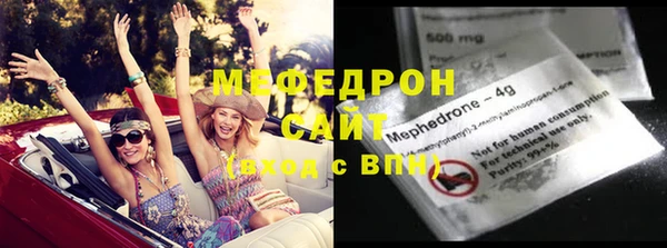 кокаин премиум Няндома