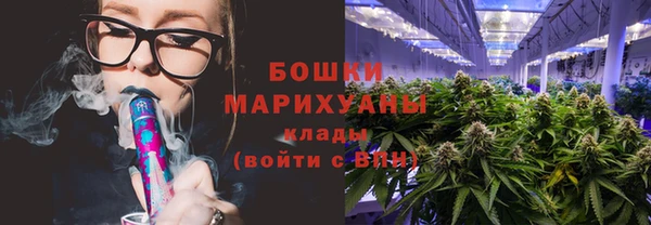соль курить ск Новодвинск