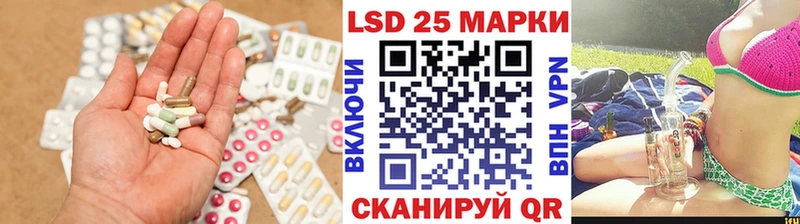 LSD-25 экстази кислота  закладка  Кириллов 