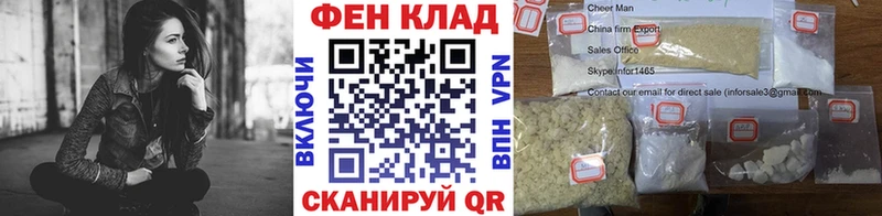 Метамфетамин винт Кириллов